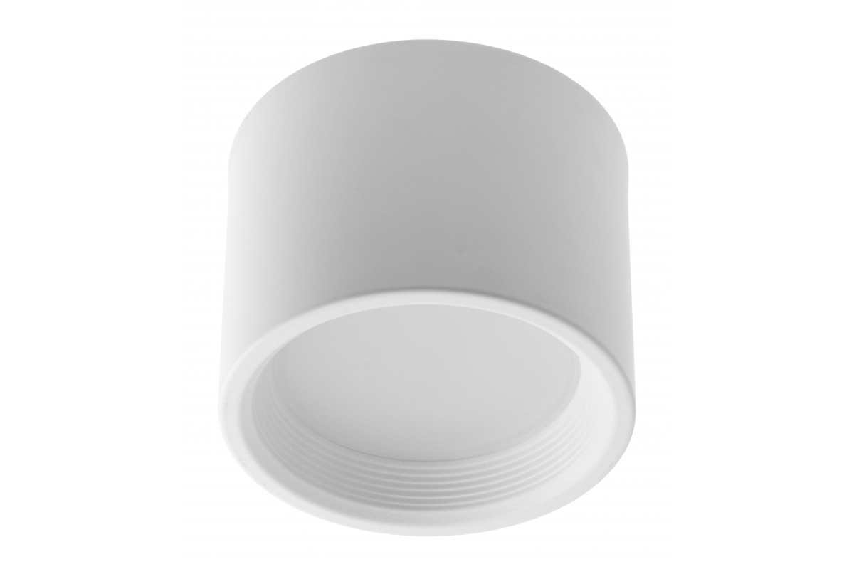 LED ceiling luminaire ARCCO, 15 W, 1350 lm, 4000K, IP44, 110°