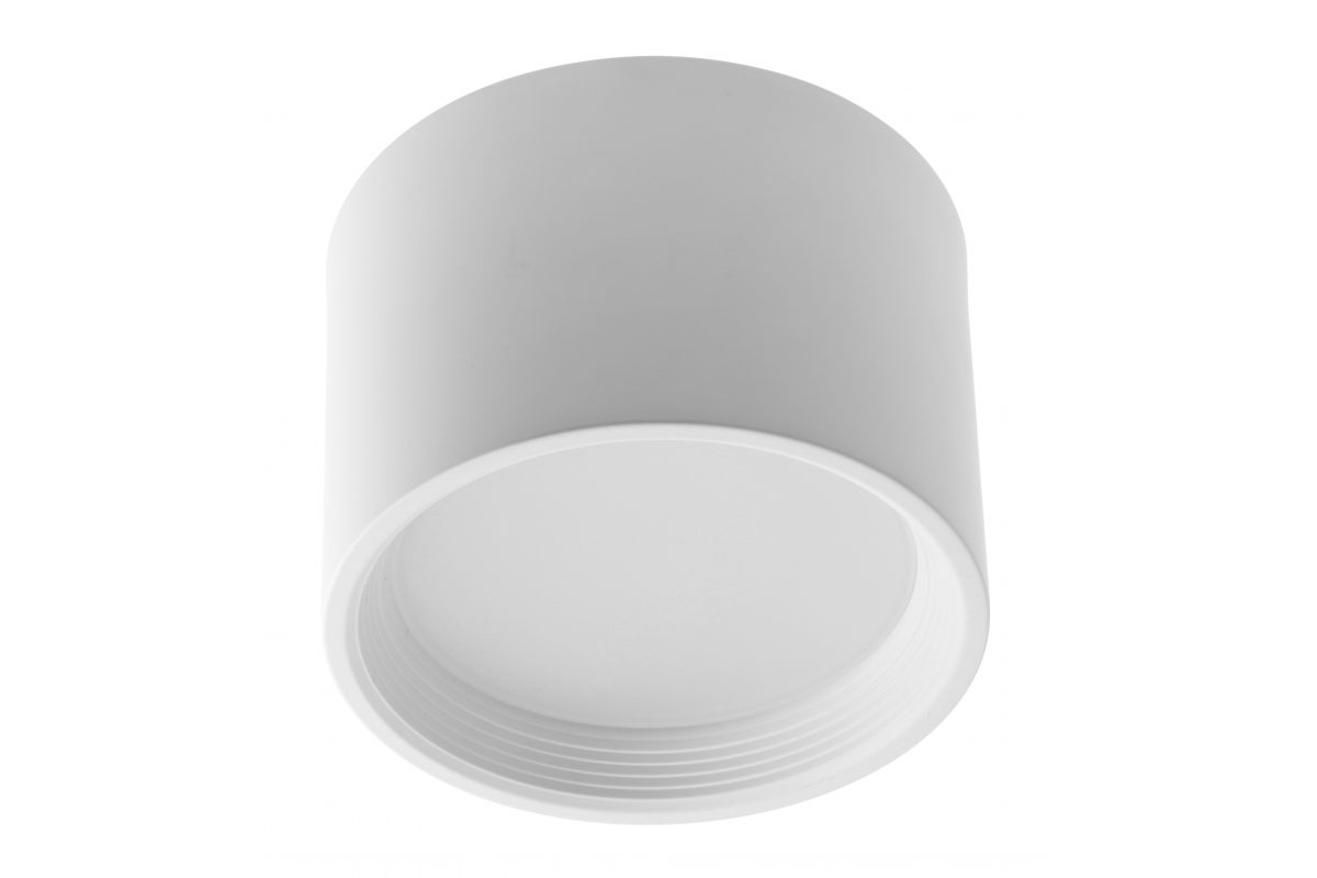 LED ceiling luminaire ARCCO, 30 W, 2700 lm, 4000K, IP44, 110°