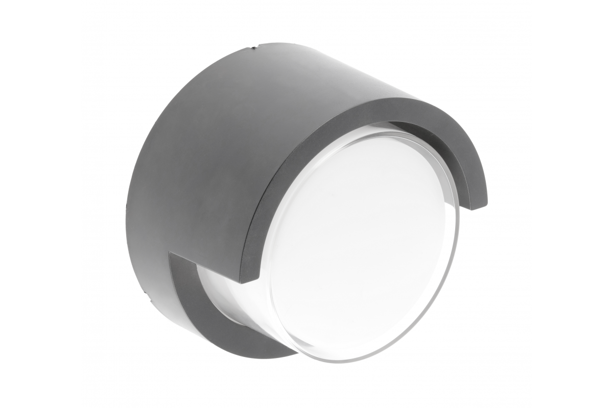 LED facade luminaire CANTI II, 12 W, 1000 lm, IP65, 4000K, round, gray