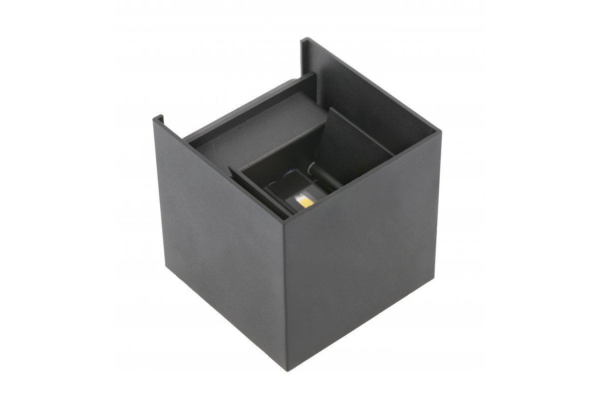 LED wall luminaire MISSOURI-K, 7 W, 540 lm, 4000K, IP54, square, gray