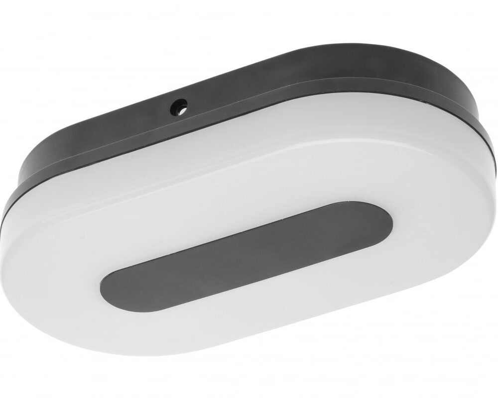 LED luminaire TWIST, 10 W, 750 lm, 4000K, AC175-250V, Ra>80, IP65, IK08, 120°, oval