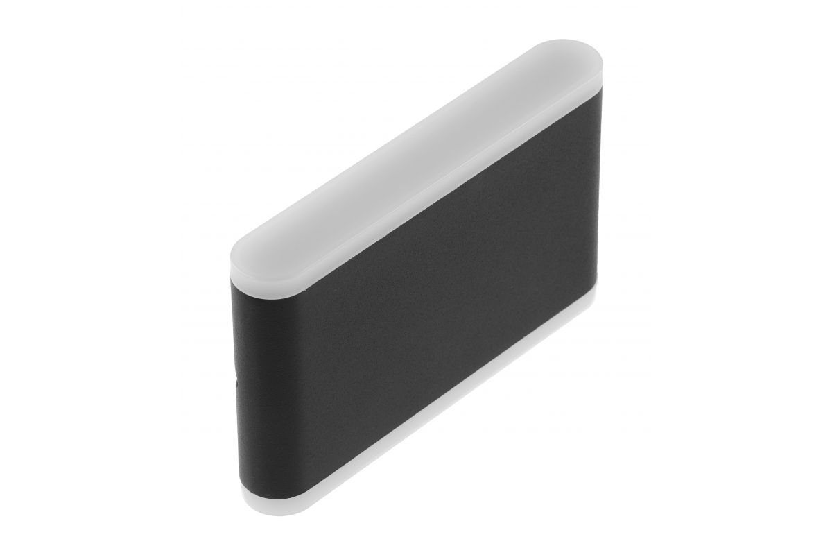 LED facade luminaire VALLA, 12 W, 960 lm, 4000K, IP54