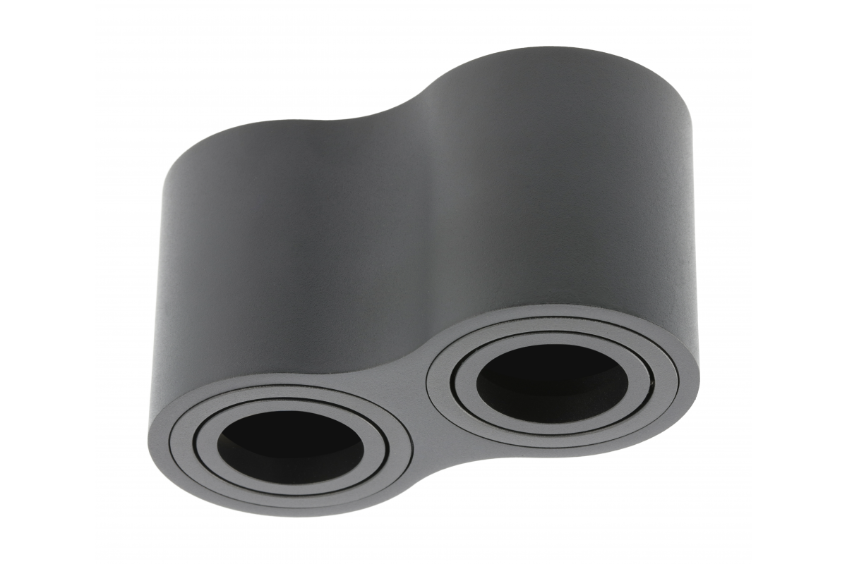 Ceiling luminaire AVEIRO DUO BIS, GU10, IP20, max. 2*20 W, double, round, black