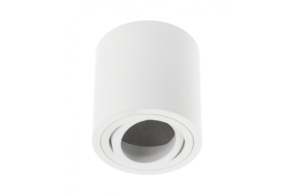 Ceiling luminaire AVEIRO BIS, GU10, IP20, max. 20 W, round, white