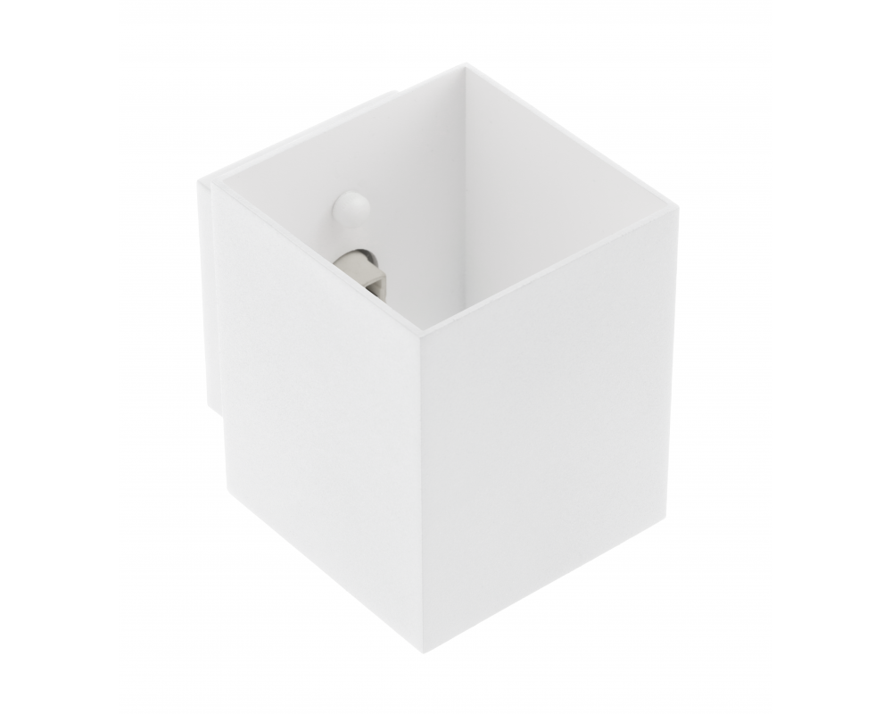 Wall luminaire CAMPIONE II, G9, IP20, max. 40 W, IP20, square, white