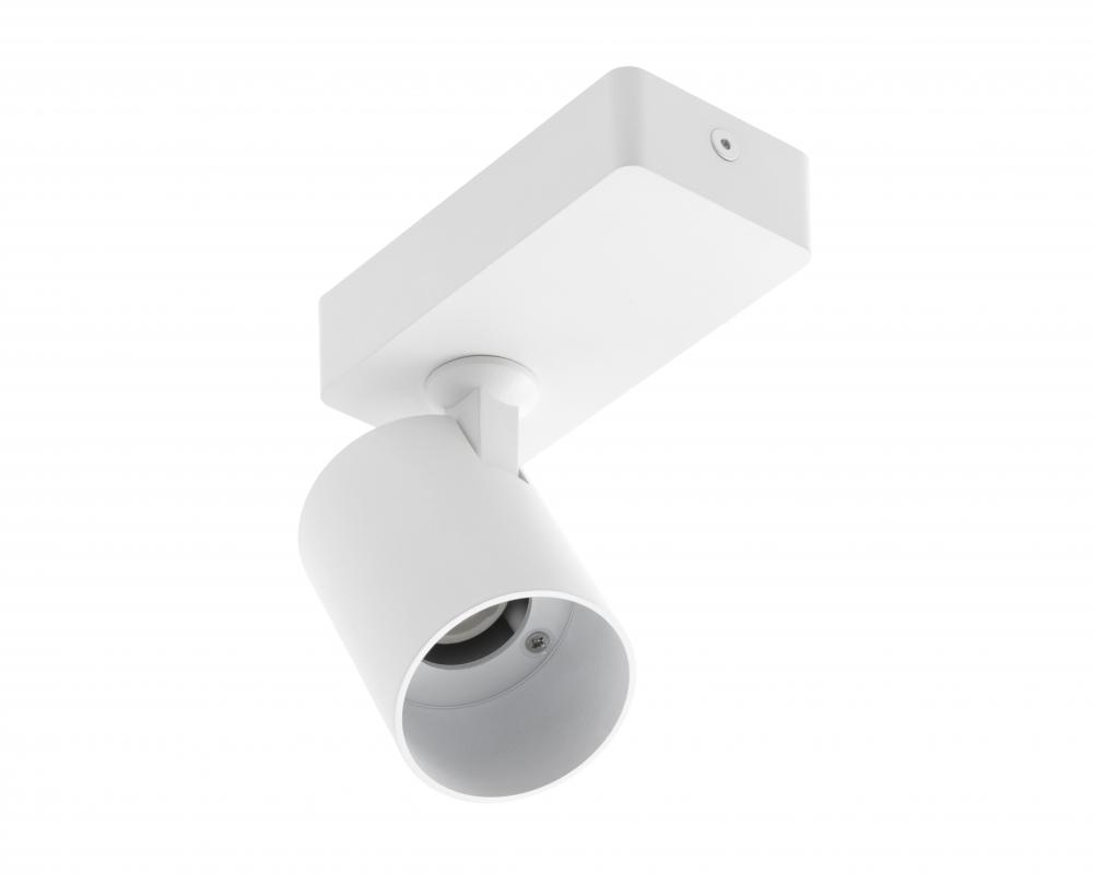 Wall fixture SANTO, aluminium, IP20, max. 20W, single, round, white