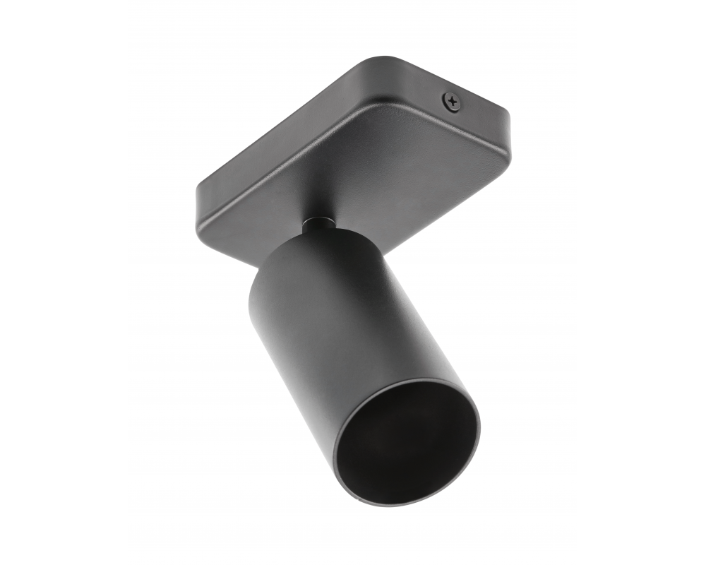 Wall luminaire SANTO BIS, GU10, IP20, max. 20 W, single, round, black