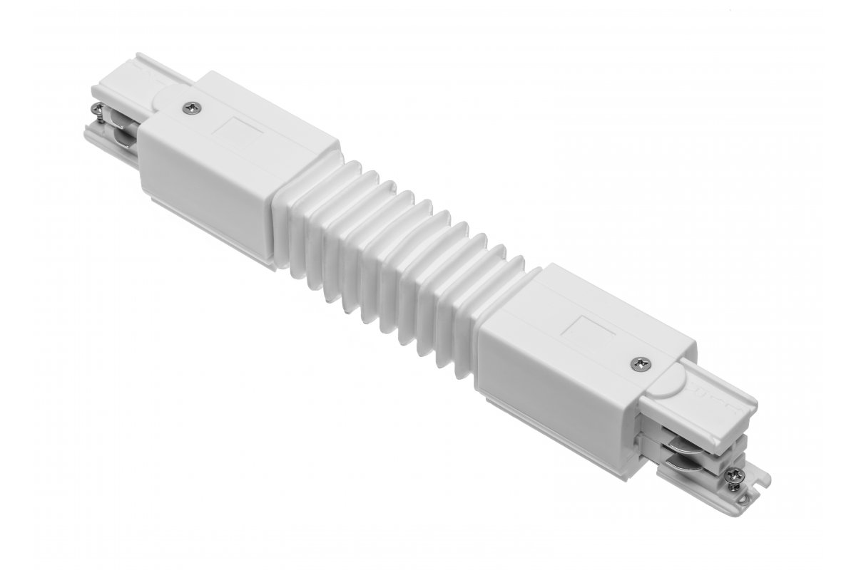 Electrical connector for 3-phase track, white