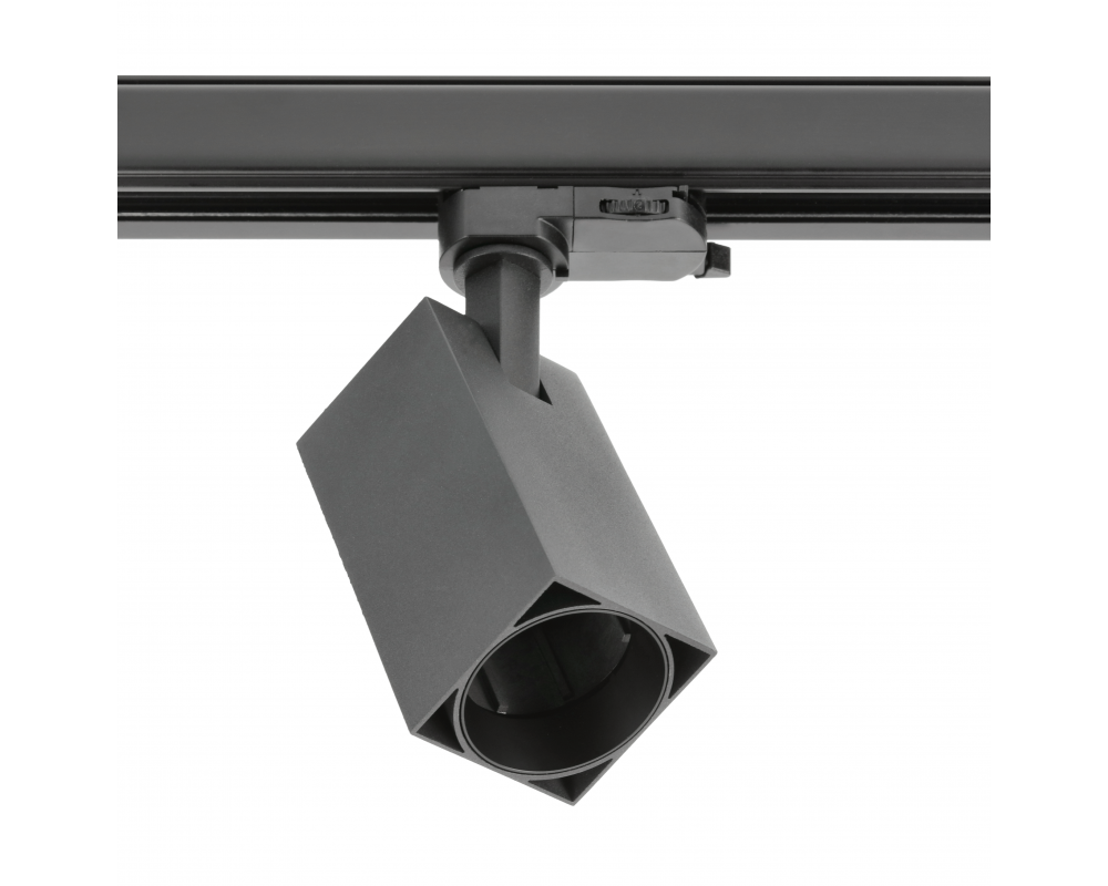 Track luminaire LIMA, GU10, max. 20 W, AC220-240V, IP20, square, black