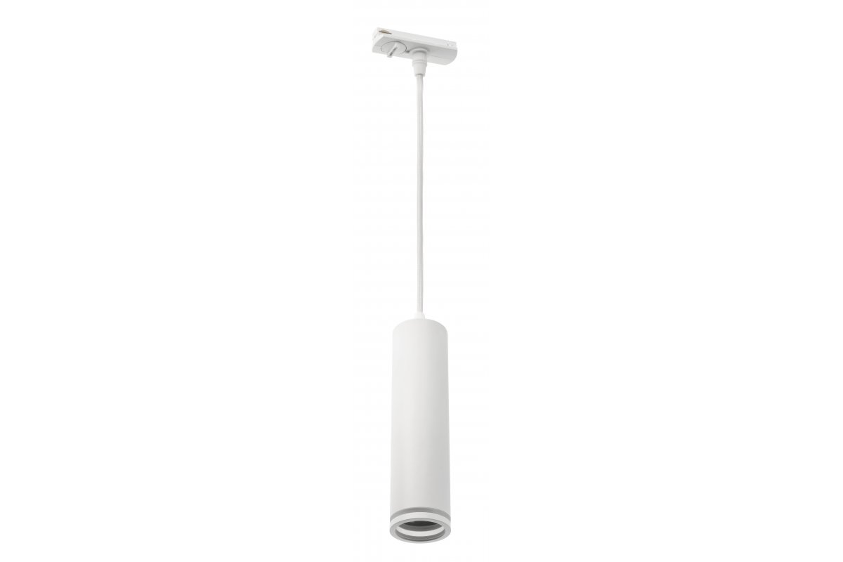 Track luminaire 1-phase SOLIS 2, GU10 Bulb, max. 20 W, AC220-240V, IP20, round, white