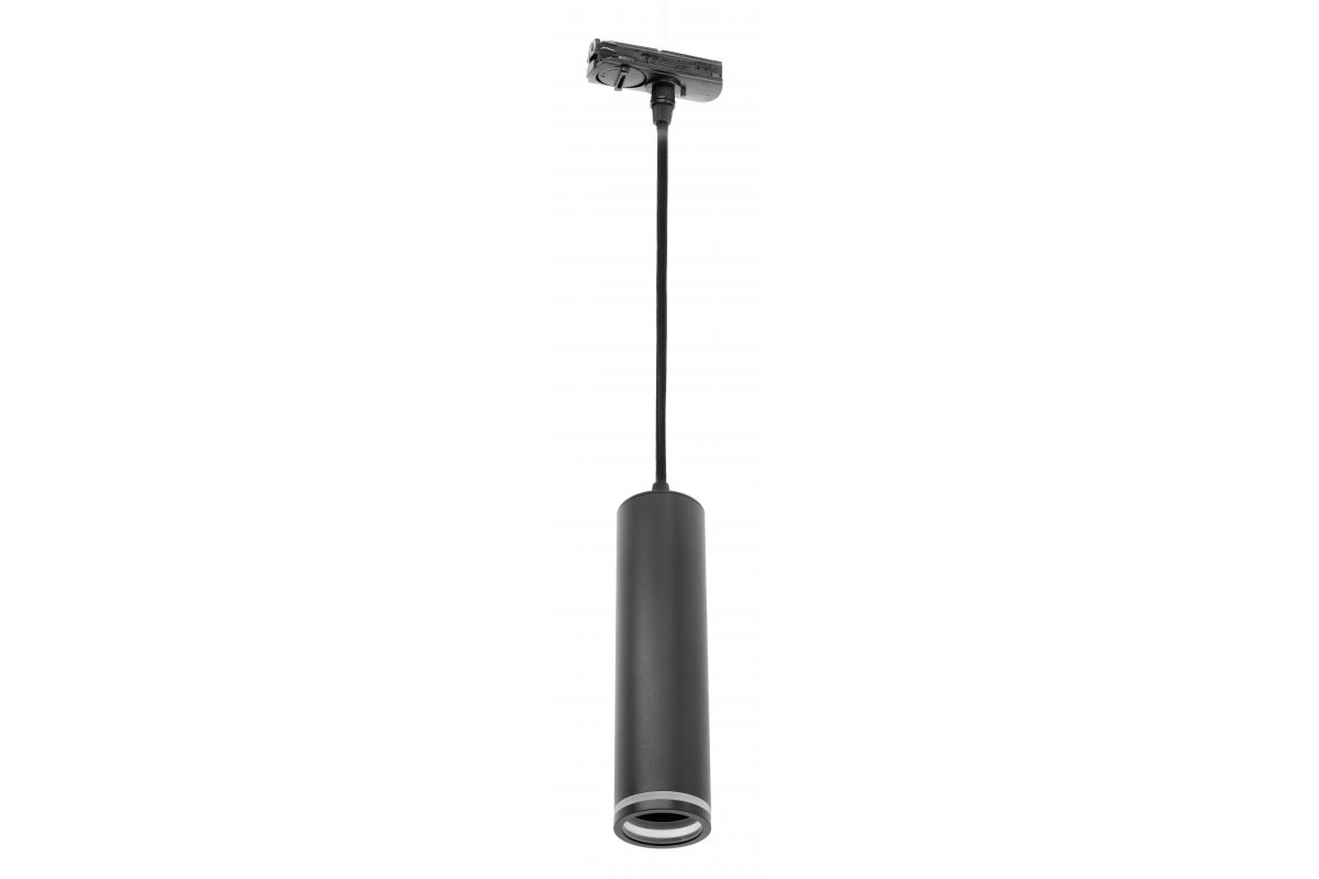 Track luminaire 1-phase SOLIS 2, GU10 Bulb, max. 20 W, AC220-240V, IP20, round, black