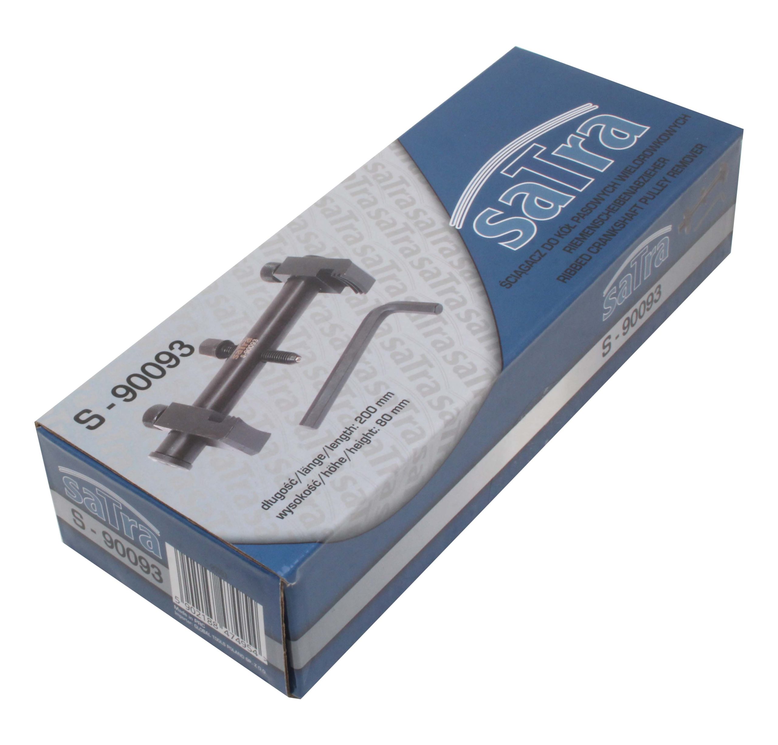 S-90093 RIBBED CRANKSHAFT PULLEY REMOVER - Pilt 2